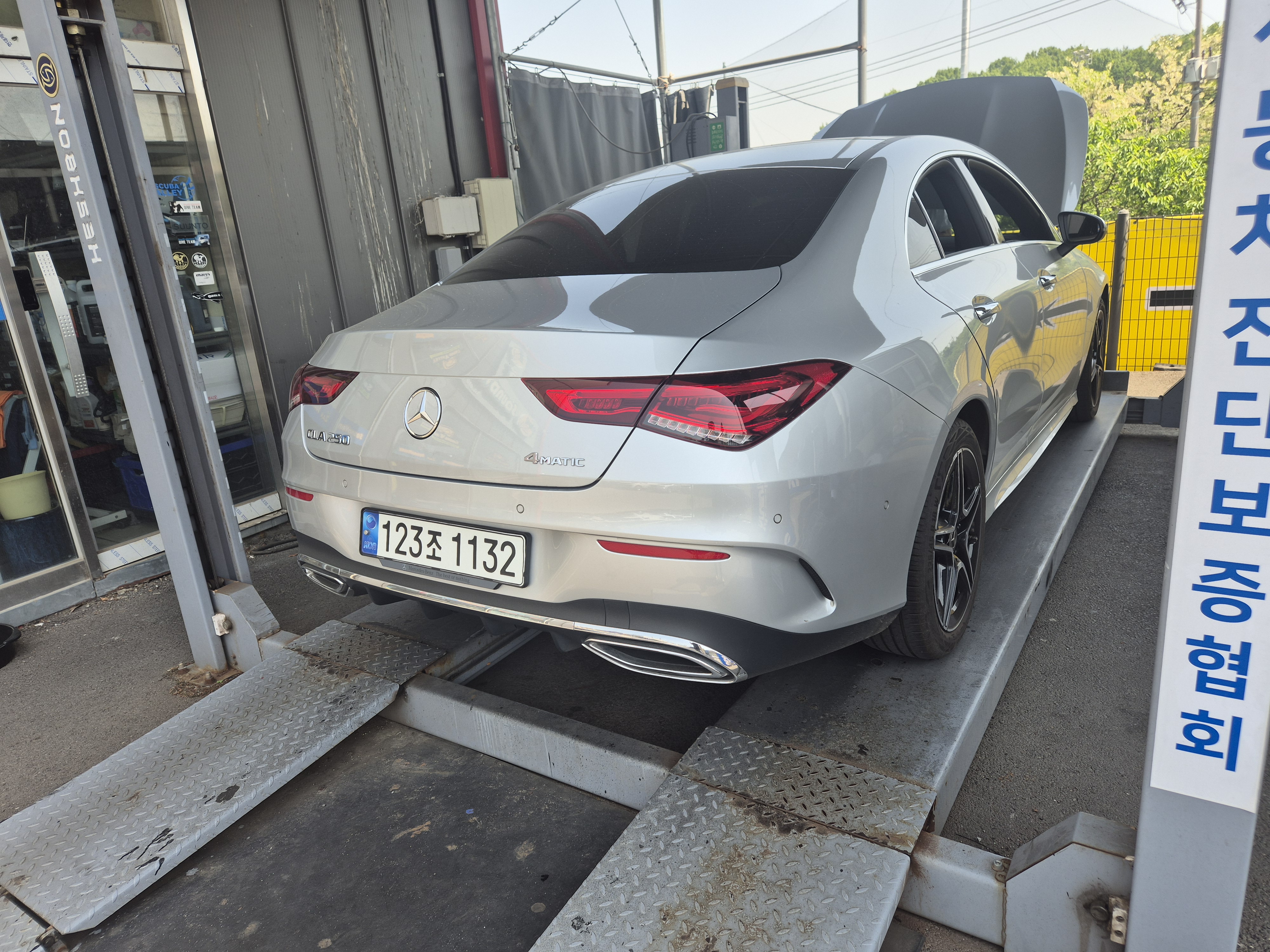 Mercedes-Benz CLA-Class 2023 — inspection photo 2