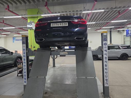 BMW 7-Series 2018 — inspection photo 2