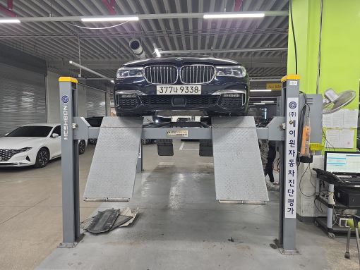 BMW 7-Series 2018 — inspection photo 1