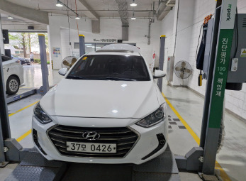 Hyundai AVANTE 2016 — inspection photo 1