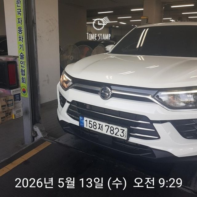 KG Mobility KORANDO 2021 — inspection photo 1