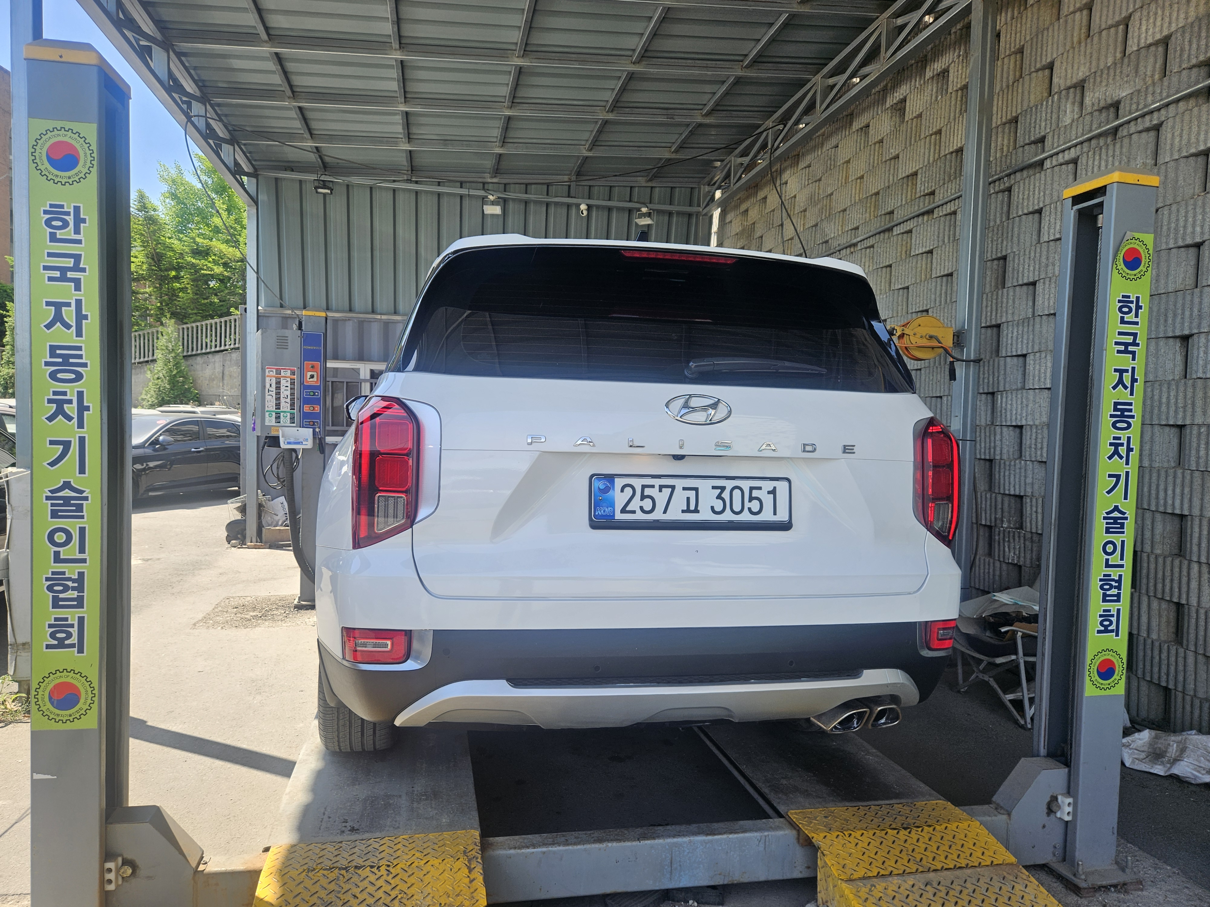 Hyundai Palisade 2021 — inspection photo 2