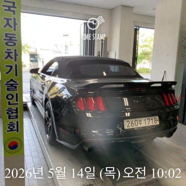 Ford Mustang 2017 — inspection photo 2