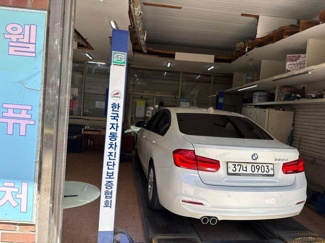 BMW 3-Series 2016 — inspection photo 2