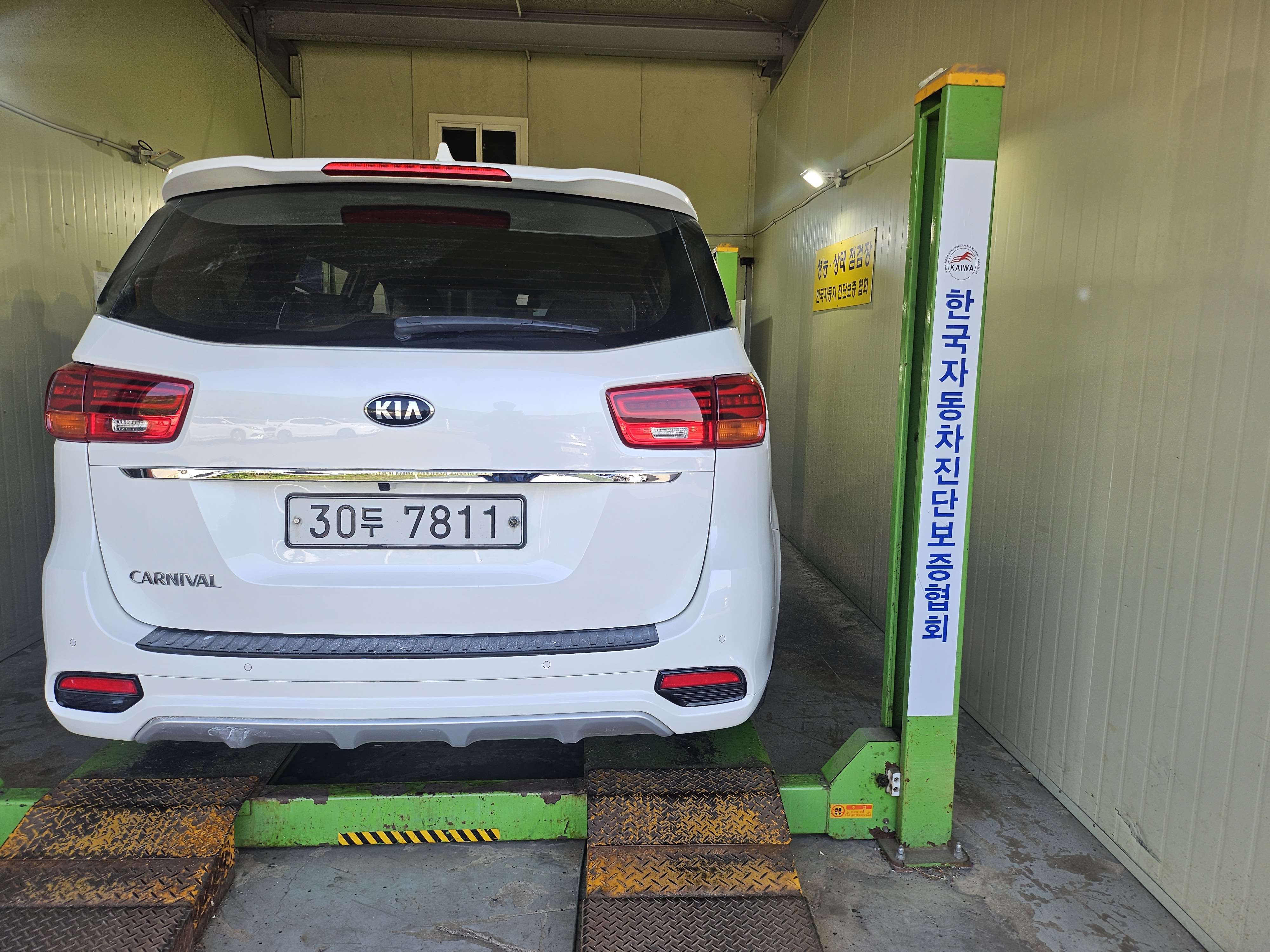 Kia Canival 2019 — inspection photo 2