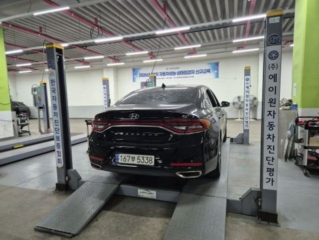Hyundai Grandeur 2019 — inspection photo 2