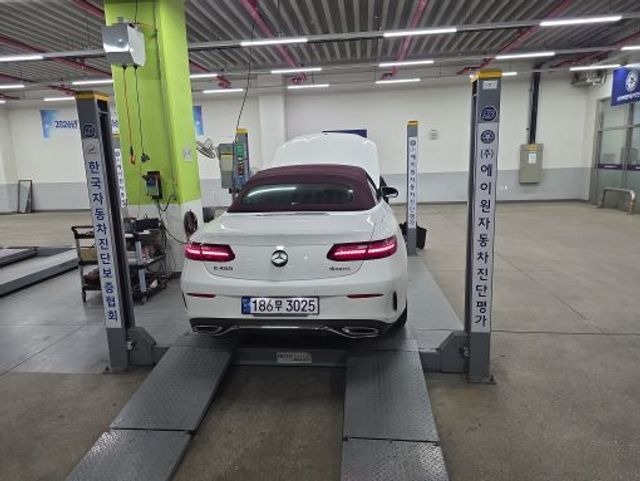 Mercedes-Benz E-Class 2022 — inspection photo 2