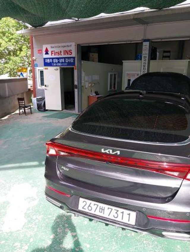 Kia K5 2022 — inspection photo 2