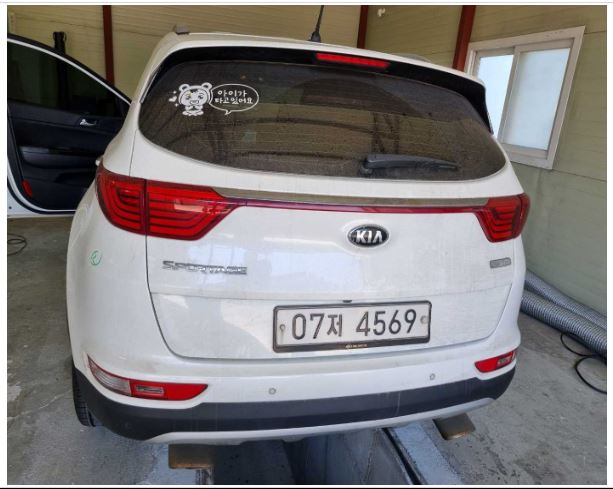 Kia Sportage 2017 — inspection photo 2