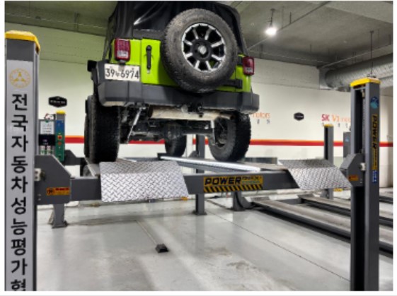 Jeep Wrangler 2013 — inspection photo 2