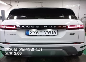 Land Rover Range Rover Evoque 2022 — inspection photo 2