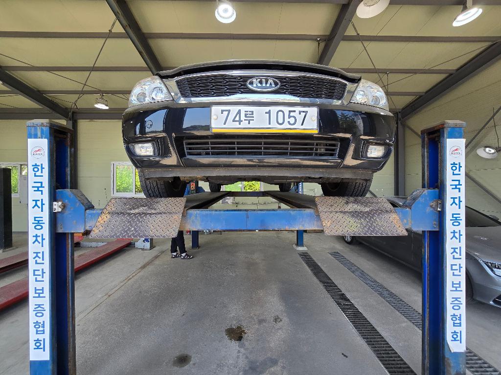 Kia Canival 2013 — inspection photo 1