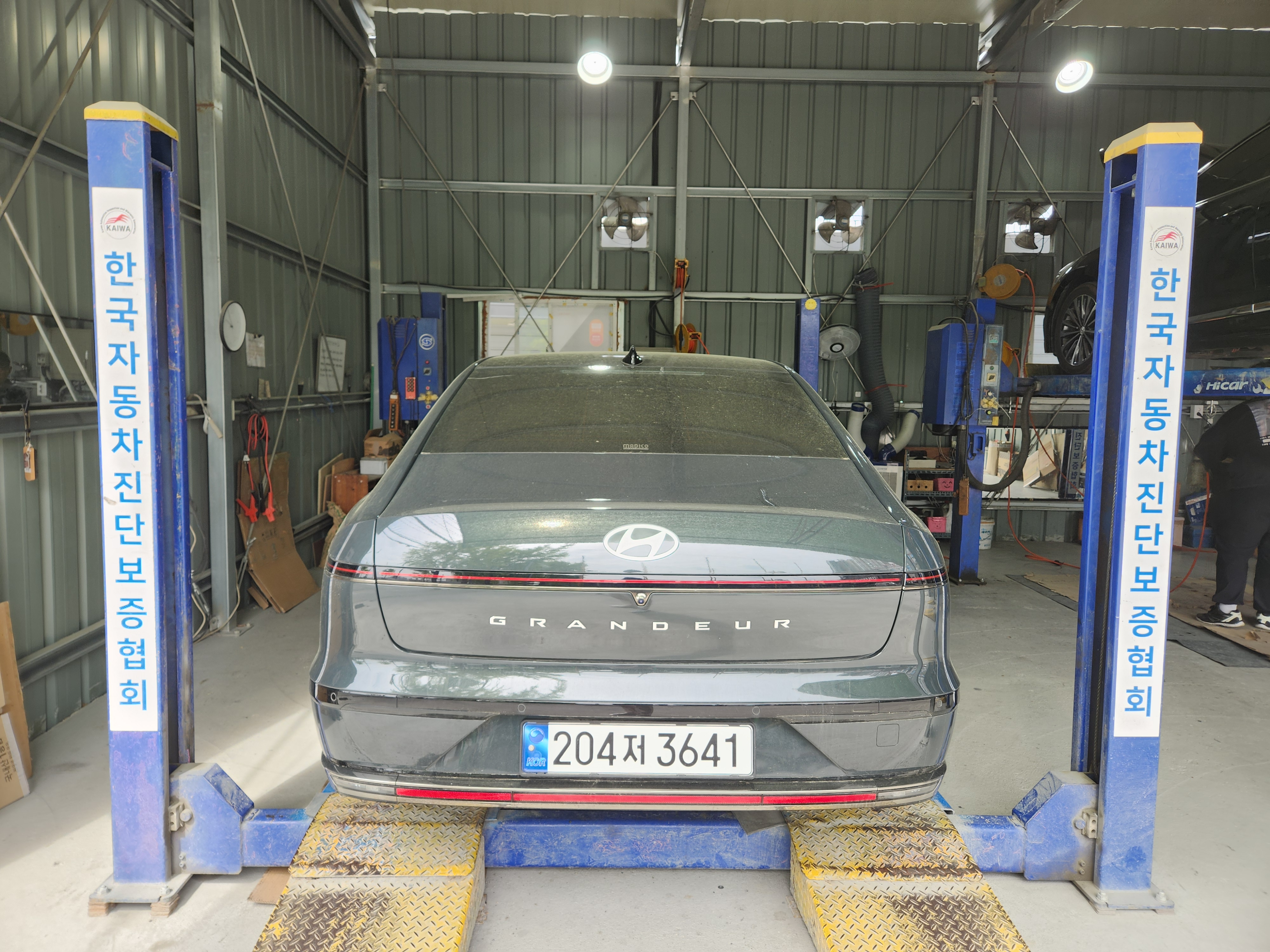 Hyundai Grandeur 2023 — inspection photo 2