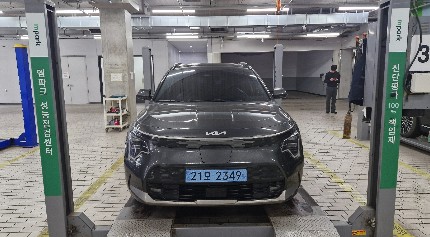 Kia Niro 2024 — inspection photo 1