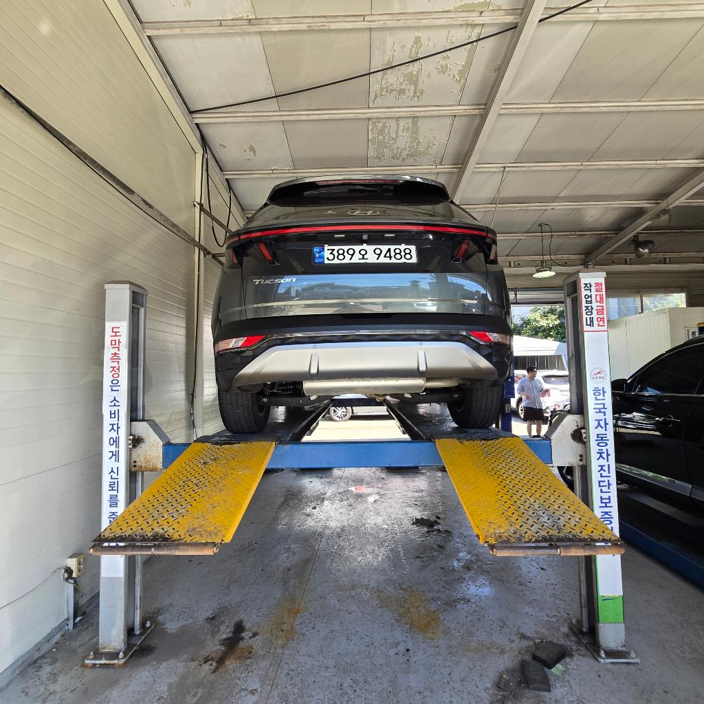 Hyundai Tucson 2021 — inspection photo 2