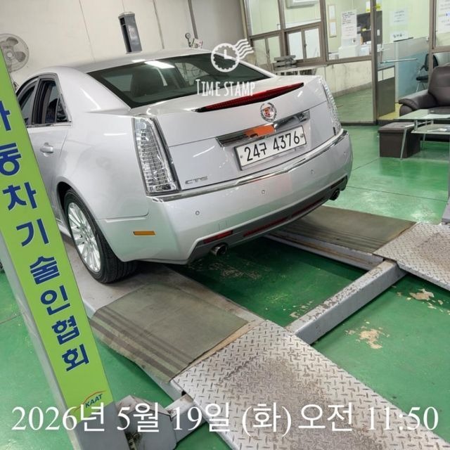 Cadillac CTS 2011 — inspection photo 2