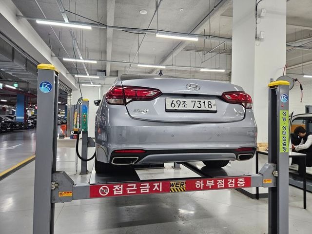Hyundai Aslan 2016 — inspection photo 2