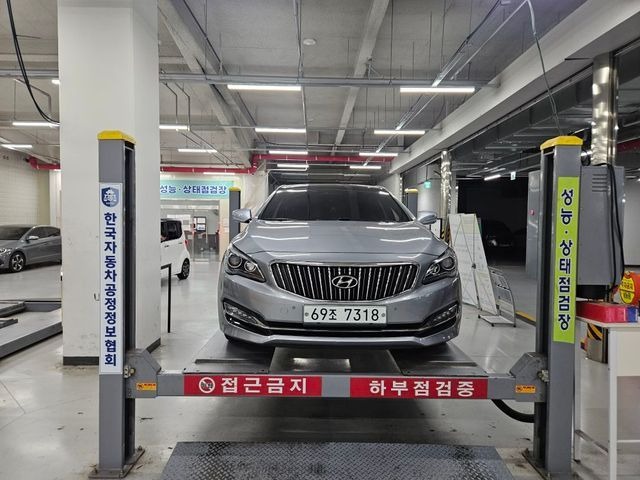 Hyundai Aslan 2016 — inspection photo 1