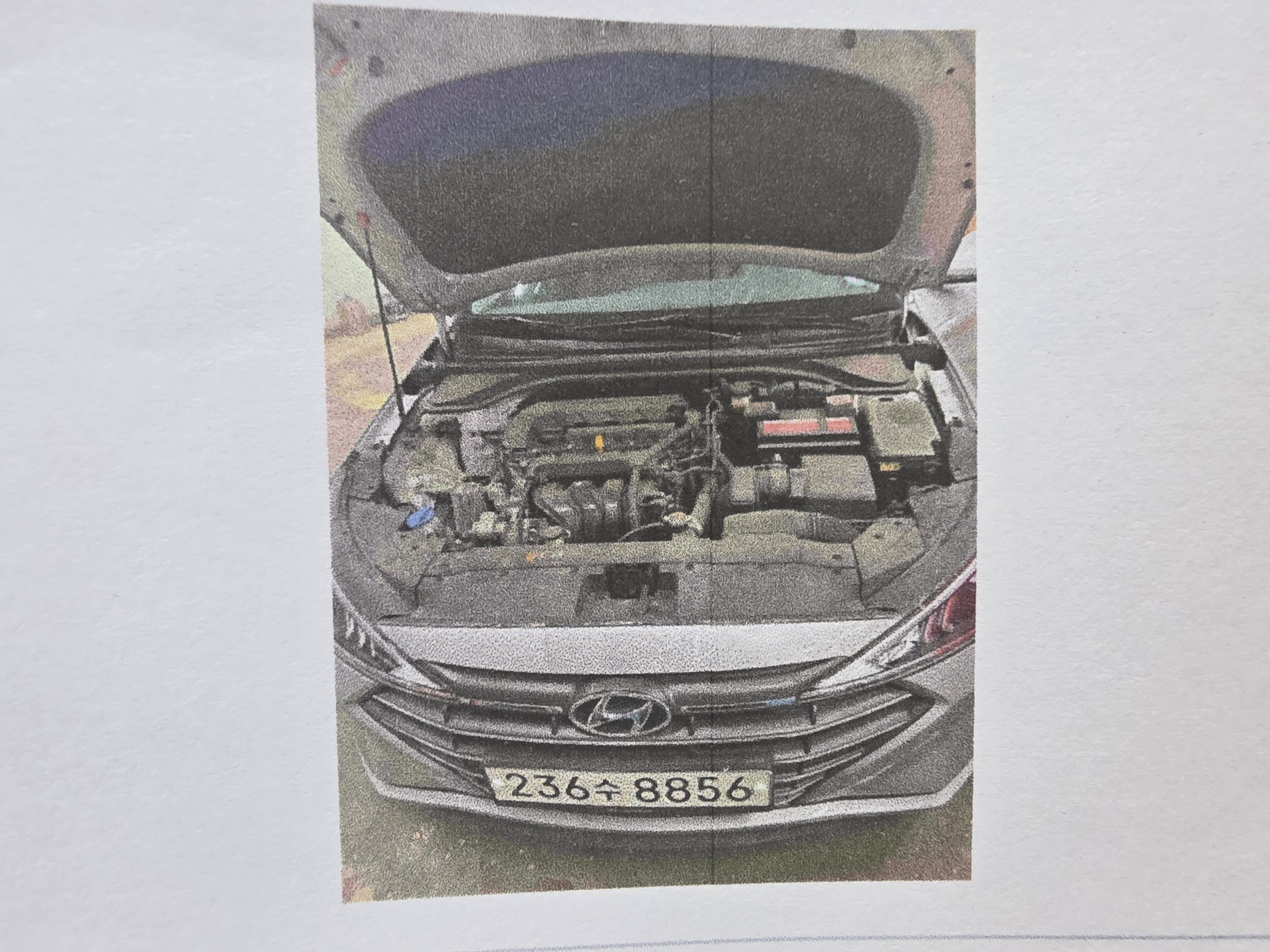 Hyundai AVANTE 2020 — inspection photo 1