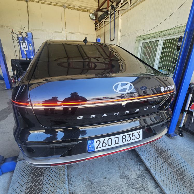 Hyundai Grandeur 2023 — inspection photo 2