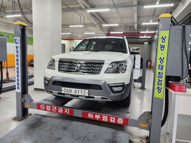 Kia Mohave 2017 — inspection photo 1