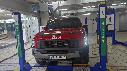 Kia Tasman 2026 — inspection photo 1