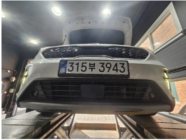 Kia Niro 2021 — inspection photo 1