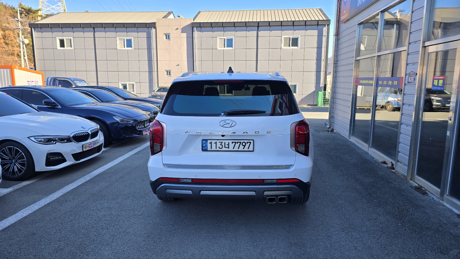 Hyundai Palisade 2023 — inspection photo 2