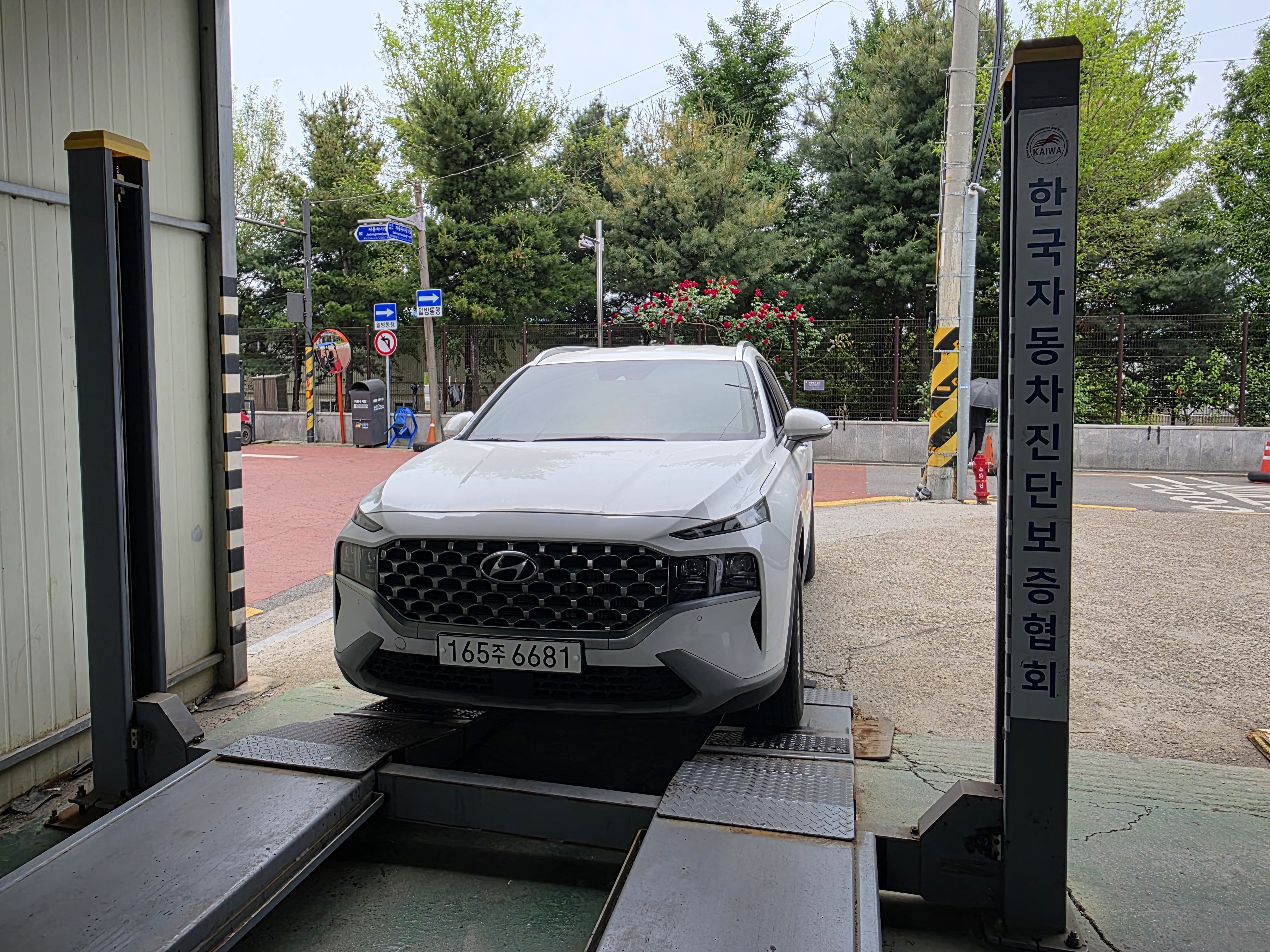 Hyundai Santafe 2021 — inspection photo 1
