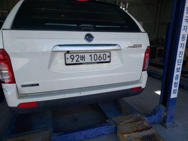 KG Mobility KORANDO 2014 — inspection photo 2