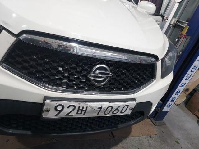 KG Mobility KORANDO 2014 — inspection photo 1