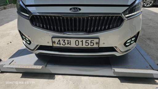 Kia K7 2016 — inspection photo 1
