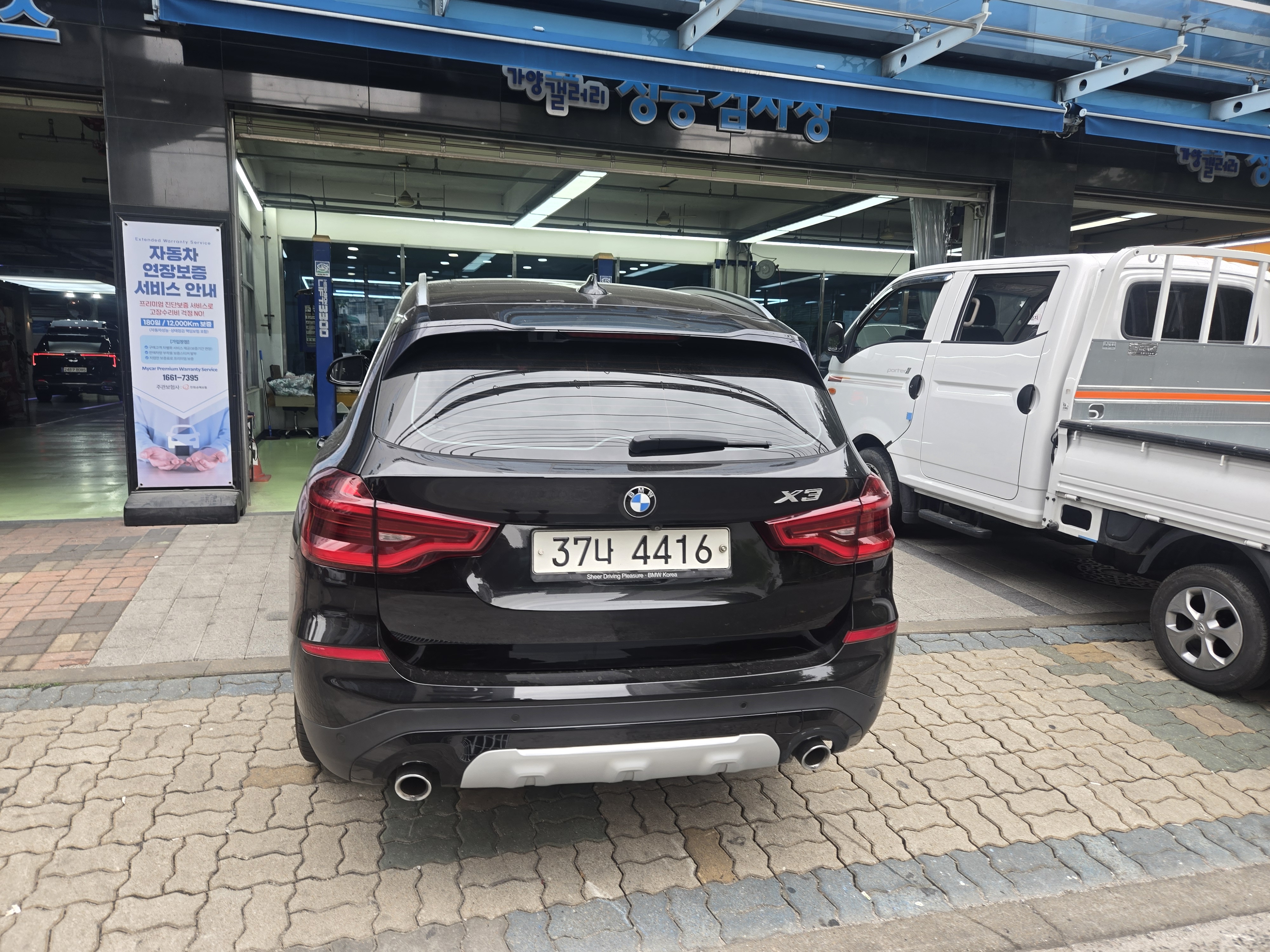 BMW X3 2018 — inspection photo 2