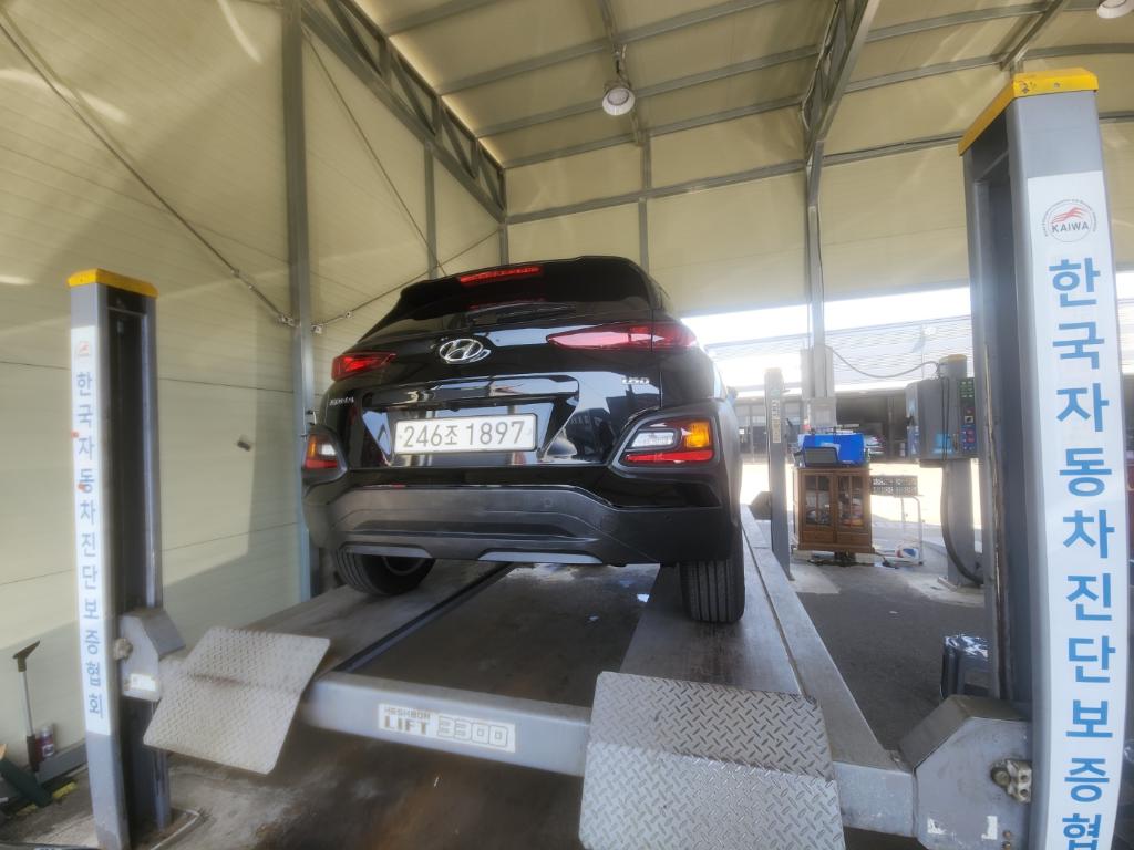 Hyundai Kona 2018 — inspection photo 2