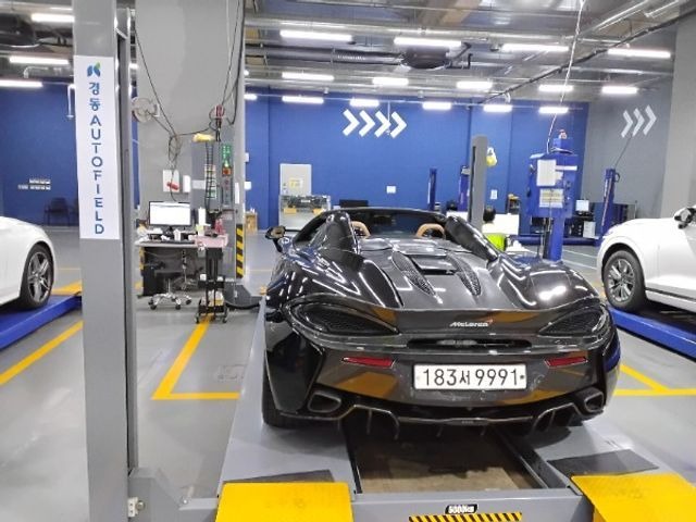 Mclaren 570S 2018 — inspection photo 2