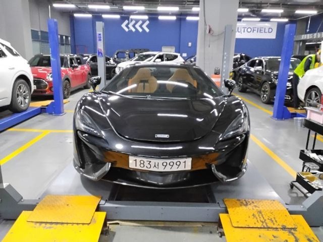 Mclaren 570S 2018 — inspection photo 1