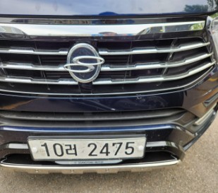 KG Mobility KORANDO 2019 — inspection photo 1