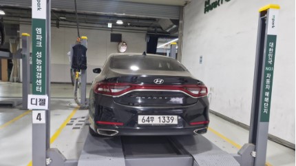 Hyundai Grandeur 2017 — inspection photo 2