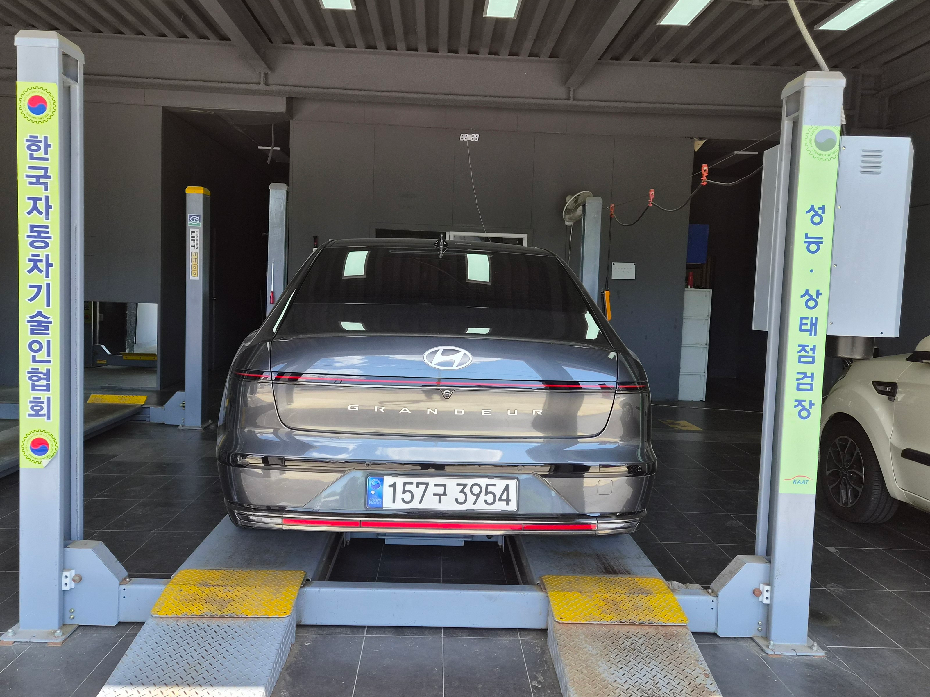 Hyundai Grandeur 2023 — inspection photo 4