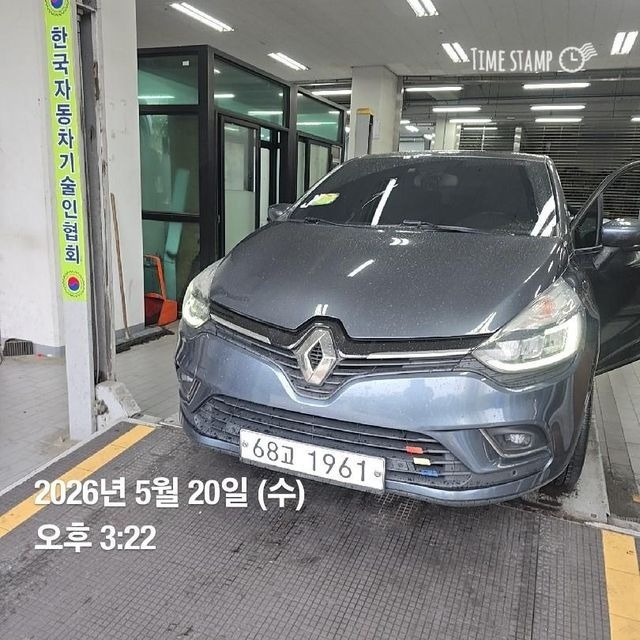 Renault Korea Cilo 2018 — inspection photo 1