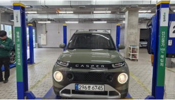 Hyundai Casper 2022 — inspection photo 1