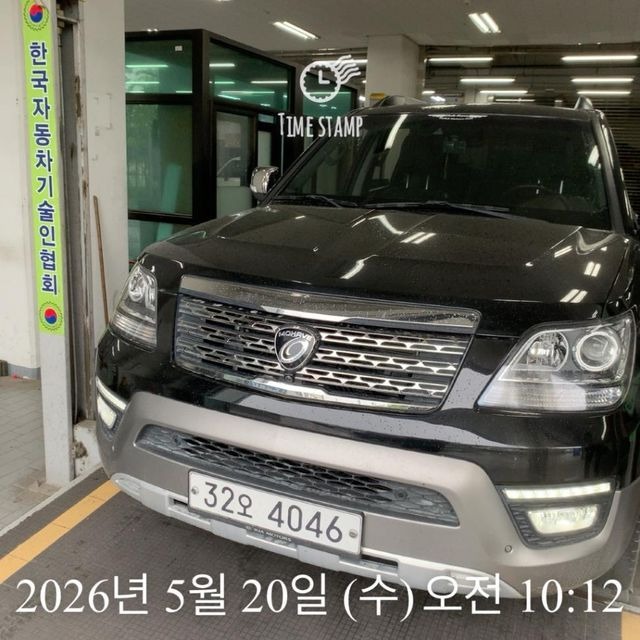 Kia Mohave 2018 — inspection photo 1