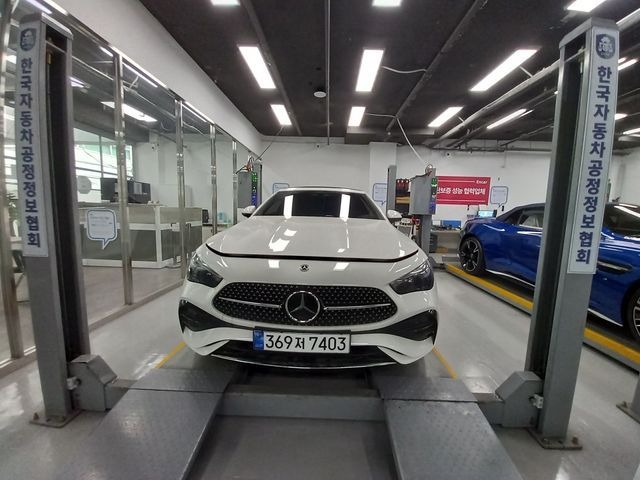 Mercedes-Benz CLE-Class 2026 — inspection photo 1