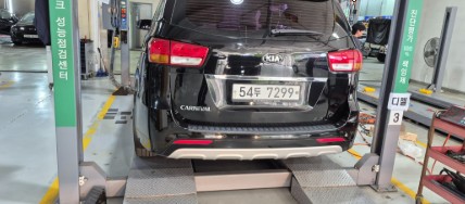 Kia Canival 2015 — inspection photo 2