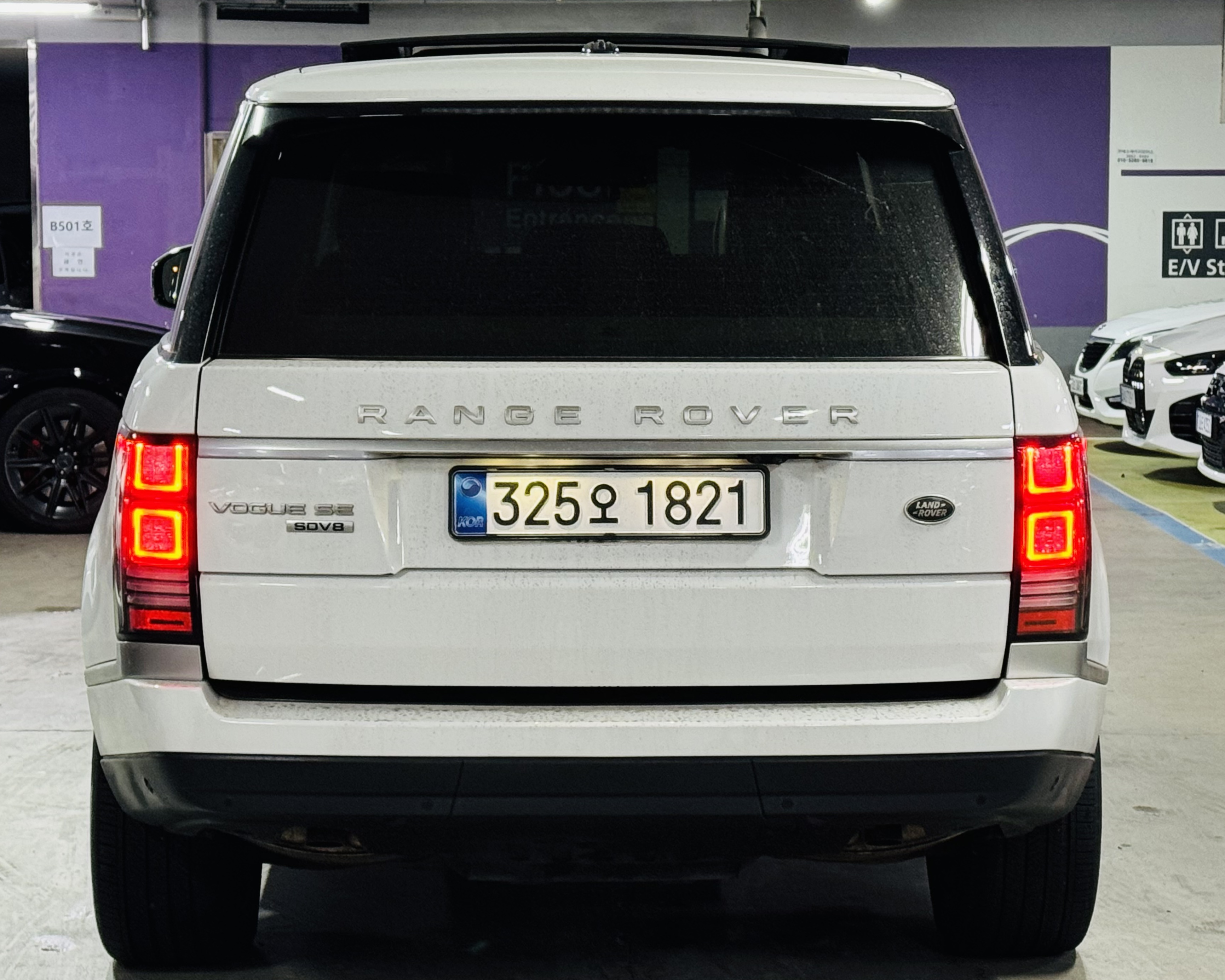 Land Rover Range Rover 2016 — inspection photo 1