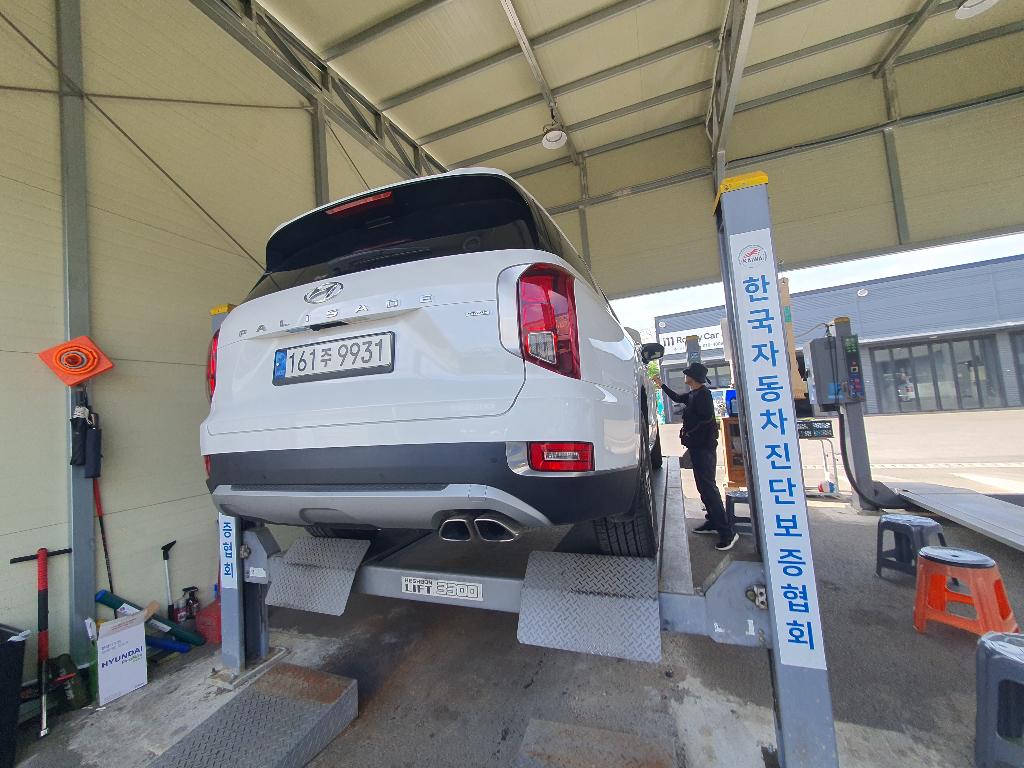 Hyundai Palisade 2022 — inspection photo 2