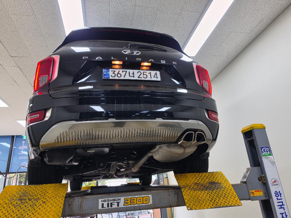 Hyundai Palisade 2022 — inspection photo 2