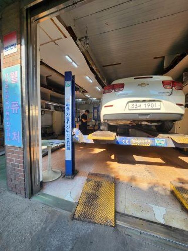 Chevrolet Korea Malibu 2012 — inspection photo 2