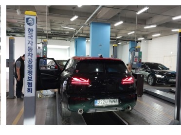 Mini Clubman 2023 — inspection photo 2