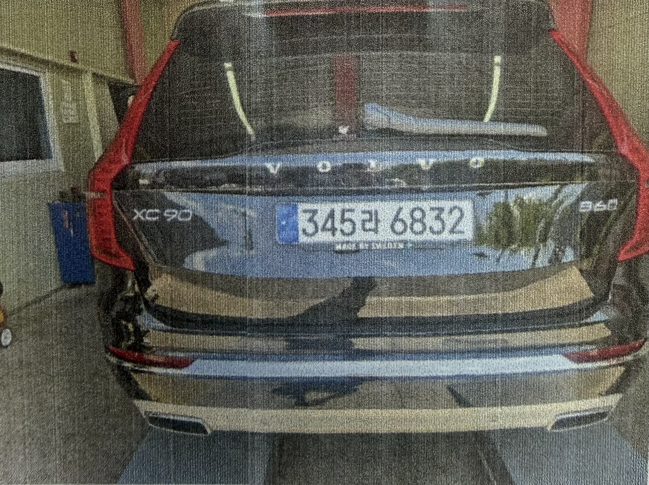 Volvo XC90 2021 — inspection photo 2